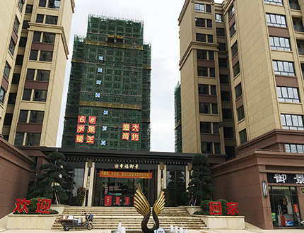 广西北流万润豪庭，万润城工地