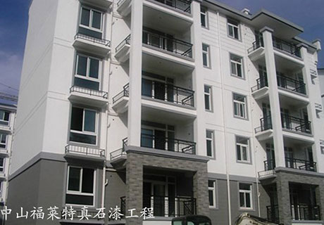 2022.6.2_14.11.37_2699