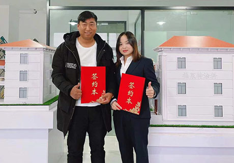 2022.6.2_16.2.5_1338