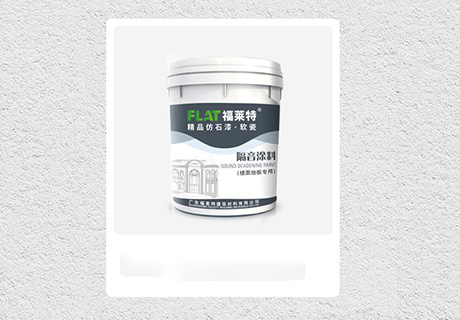 2023.6.10_15.43.3_5056