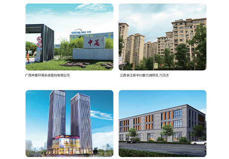 2023.8.11_15.26.20_7798