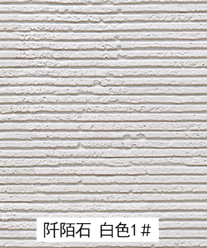 2023.8.26_10.47.16_5093