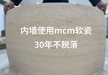 2024.3.16_11.11.38_6997