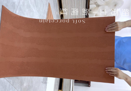 2024.6.29_11.30.39_3611