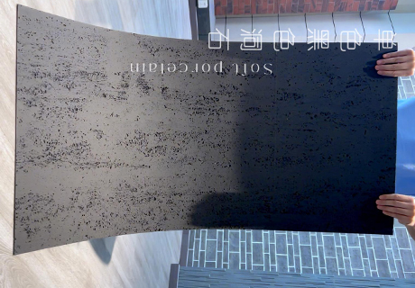 2024.6.3_9.53.58_6940