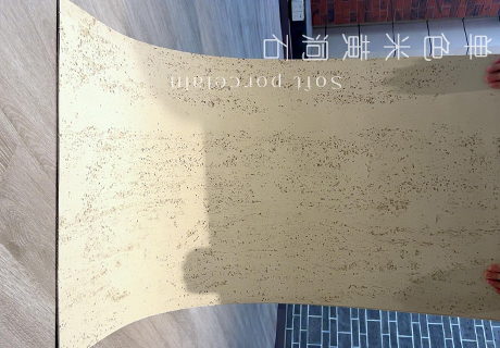 2024.6.4_8.11.46_1930