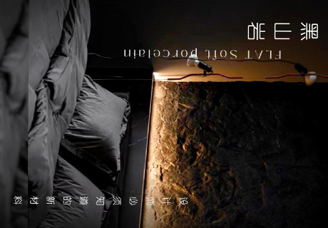 2024.7.11_11.29.57_9746