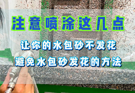 2024.7.20_10.36.33_6881