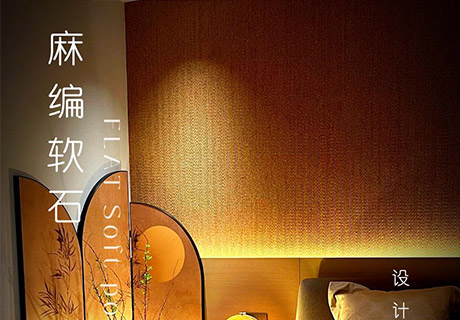 2024.7.27_14.29.46_8185