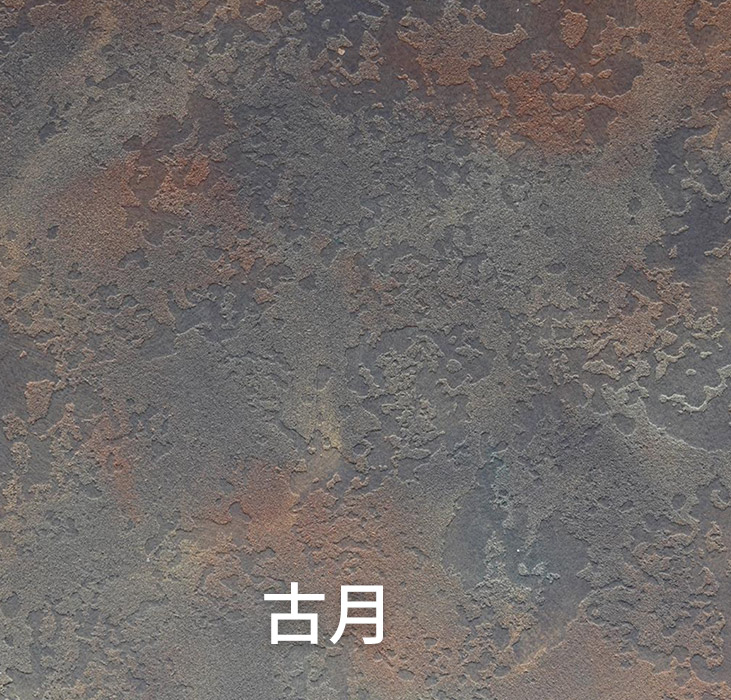 2024.7.2_11.32.22_4910