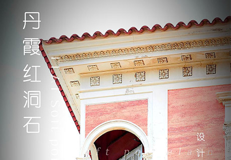 2024.8.9_15.44.1_9060