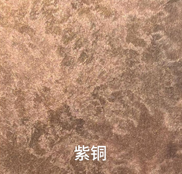 2025.1.14_14.44.27_3780