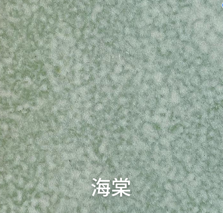 2025.1.14_14.56.39_4210