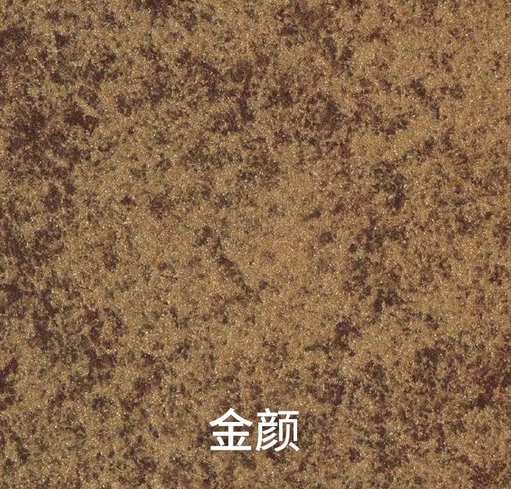 2025.1.14_15.0.3_6757