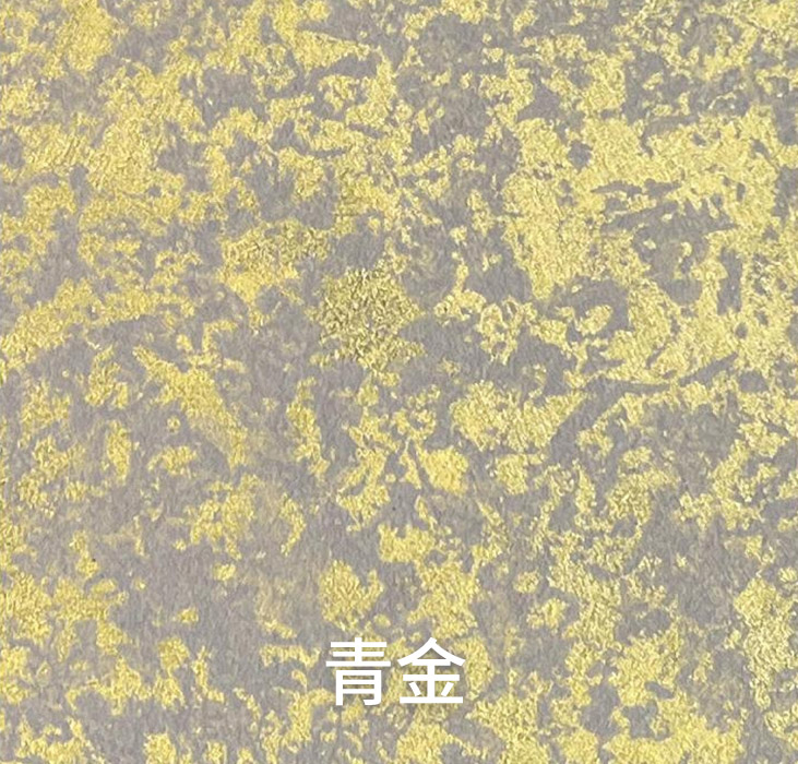 2025.1.14_15.11.27_5589