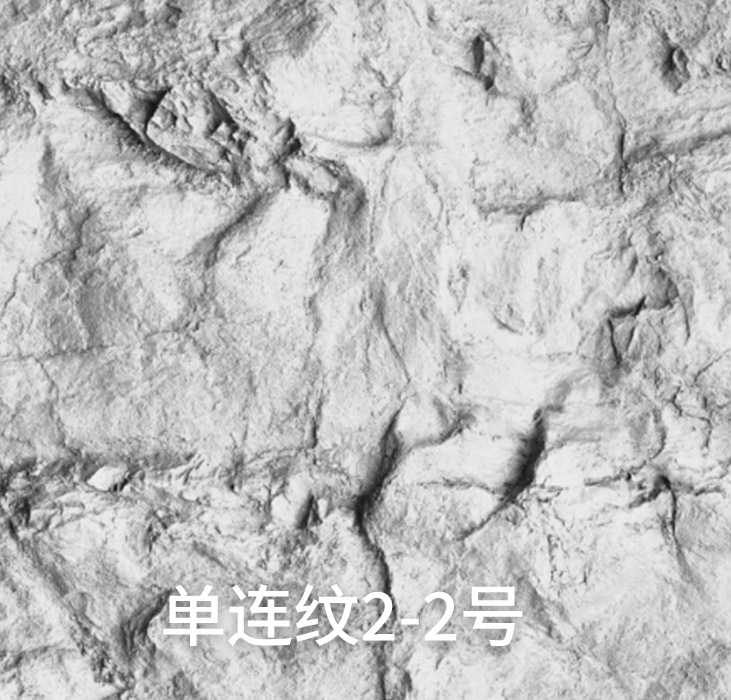 2025.4.12_17.33.42_1602