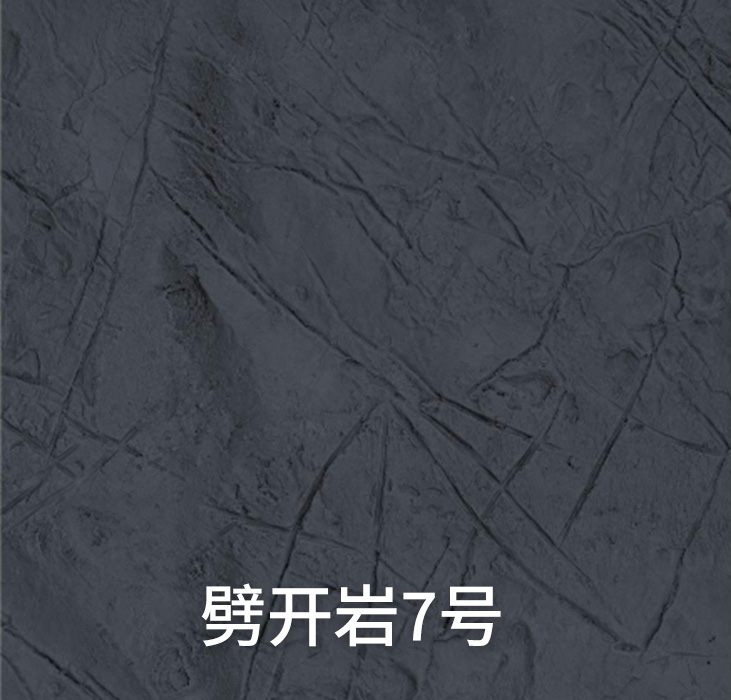 2025.4.12_17.50.2_6990