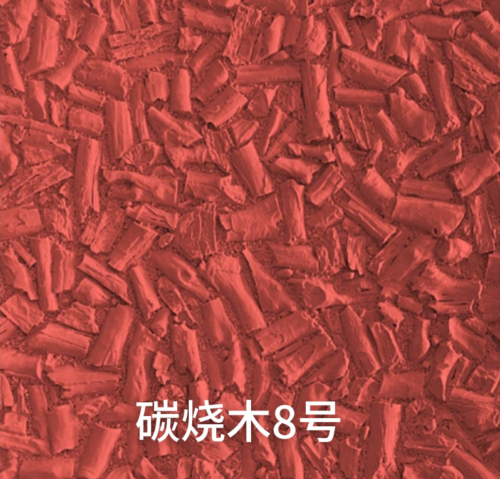 2025.4.14_17.4.47_5941