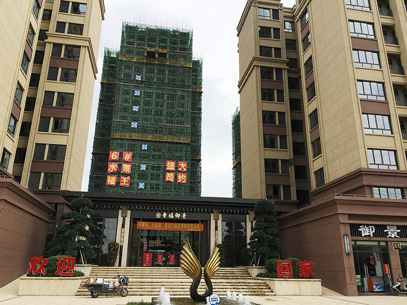 Z6·尊龙「中国区」官方网站