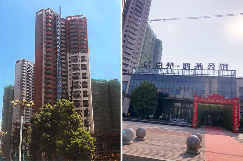 Z6·尊龙「中国区」官方网站