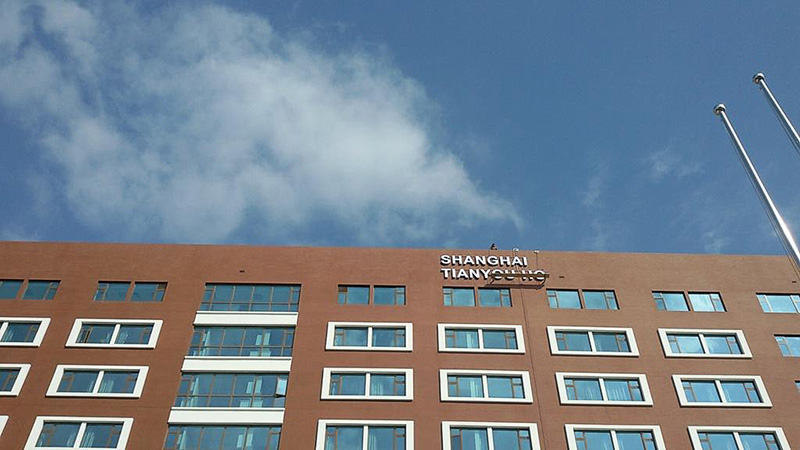 Z6·尊龙「中国区」官方网站