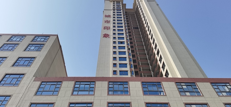 Z6·尊龙「中国区」官方网站