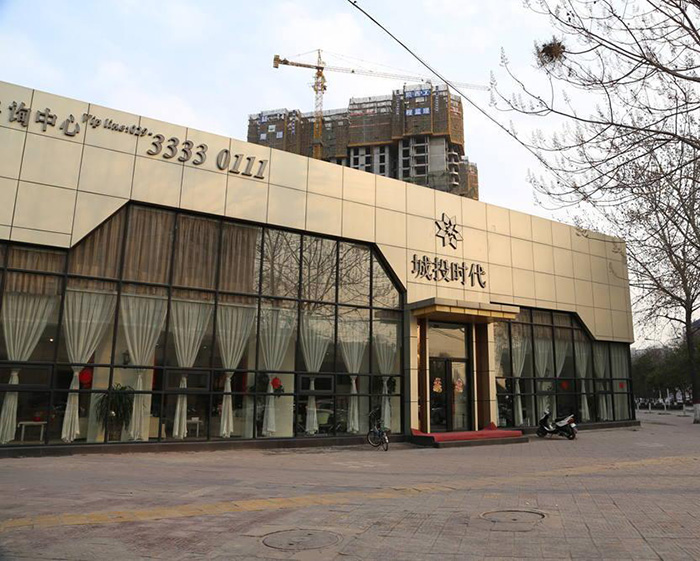 Z6·尊龙「中国区」官方网站