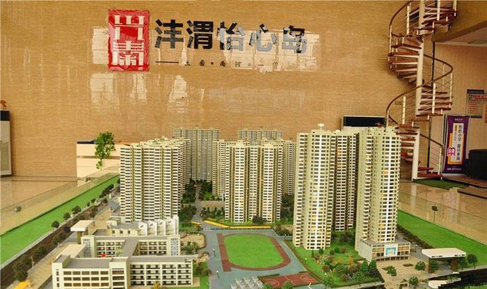 Z6·尊龙「中国区」官方网站