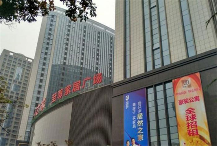 Z6·尊龙「中国区」官方网站