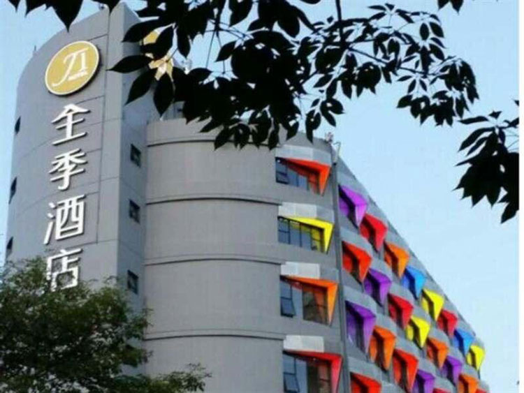 Z6·尊龙「中国区」官方网站