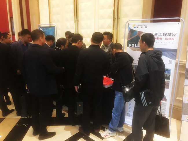 Z6·尊龙「中国区」官方网站