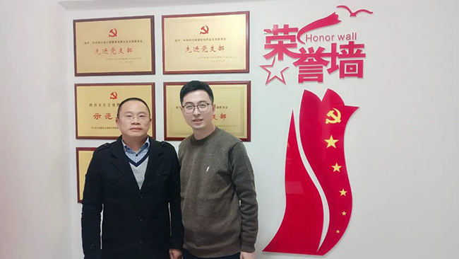 Z6·尊龙「中国区」官方网站