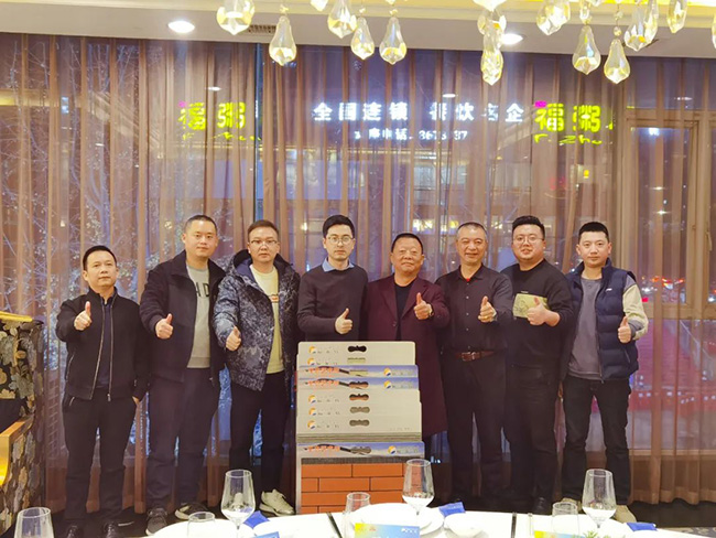 Z6·尊龙「中国区」官方网站