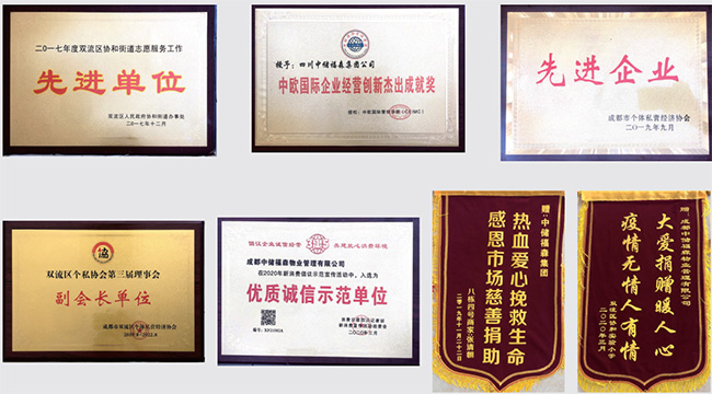 Z6·尊龙「中国区」官方网站