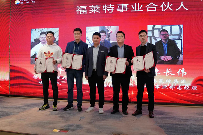 Z6·尊龙「中国区」官方网站