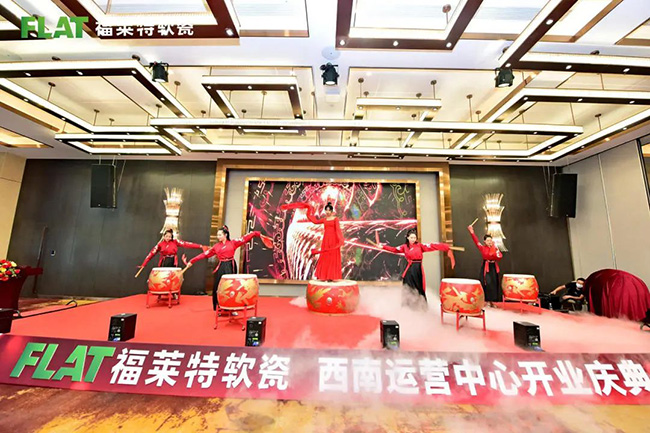 Z6·尊龙「中国区」官方网站