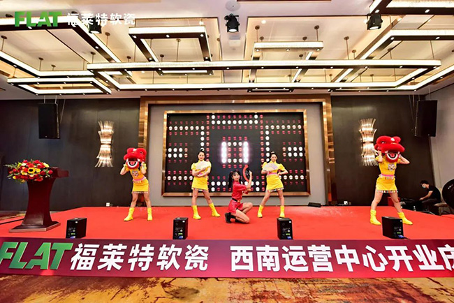 Z6·尊龙「中国区」官方网站