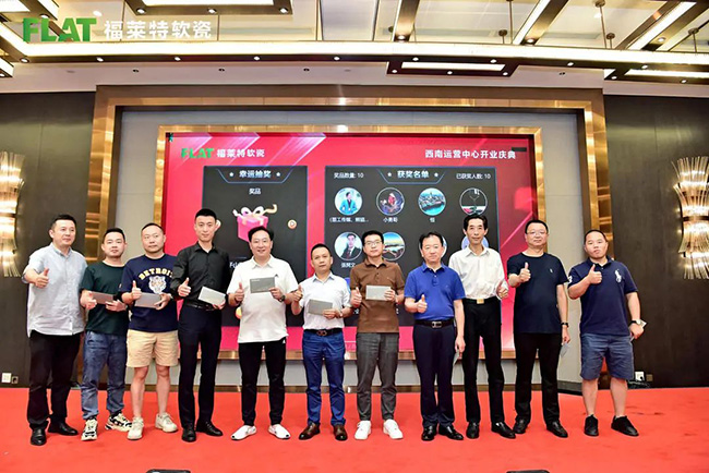 Z6·尊龙「中国区」官方网站