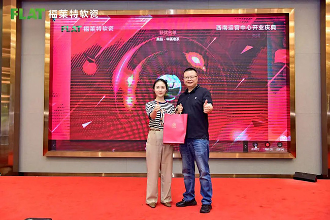 Z6·尊龙「中国区」官方网站