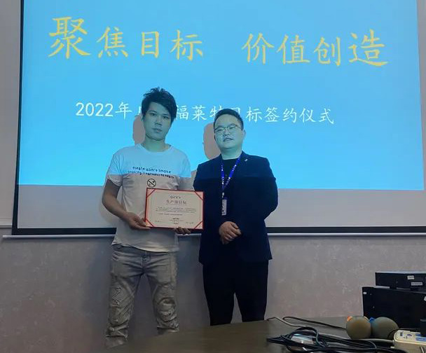 Z6·尊龙「中国区」官方网站