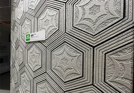 Z6·尊龙「中国区」官方网站