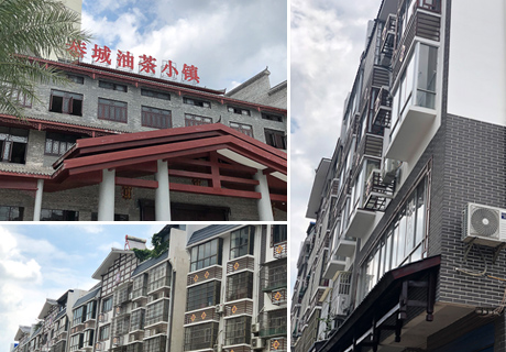 Z6·尊龙「中国区」官方网站