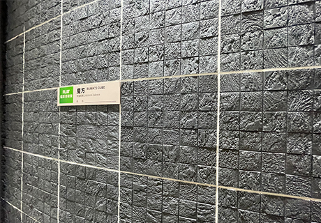 Z6·尊龙「中国区」官方网站