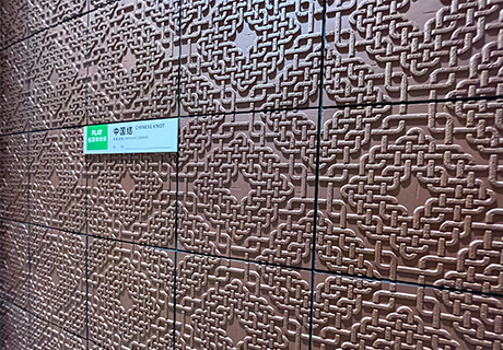 Z6·尊龙「中国区」官方网站