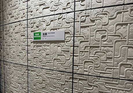 Z6·尊龙「中国区」官方网站