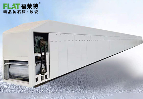 Z6·尊龙「中国区」官方网站