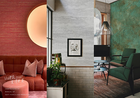 Z6·尊龙「中国区」官方网站