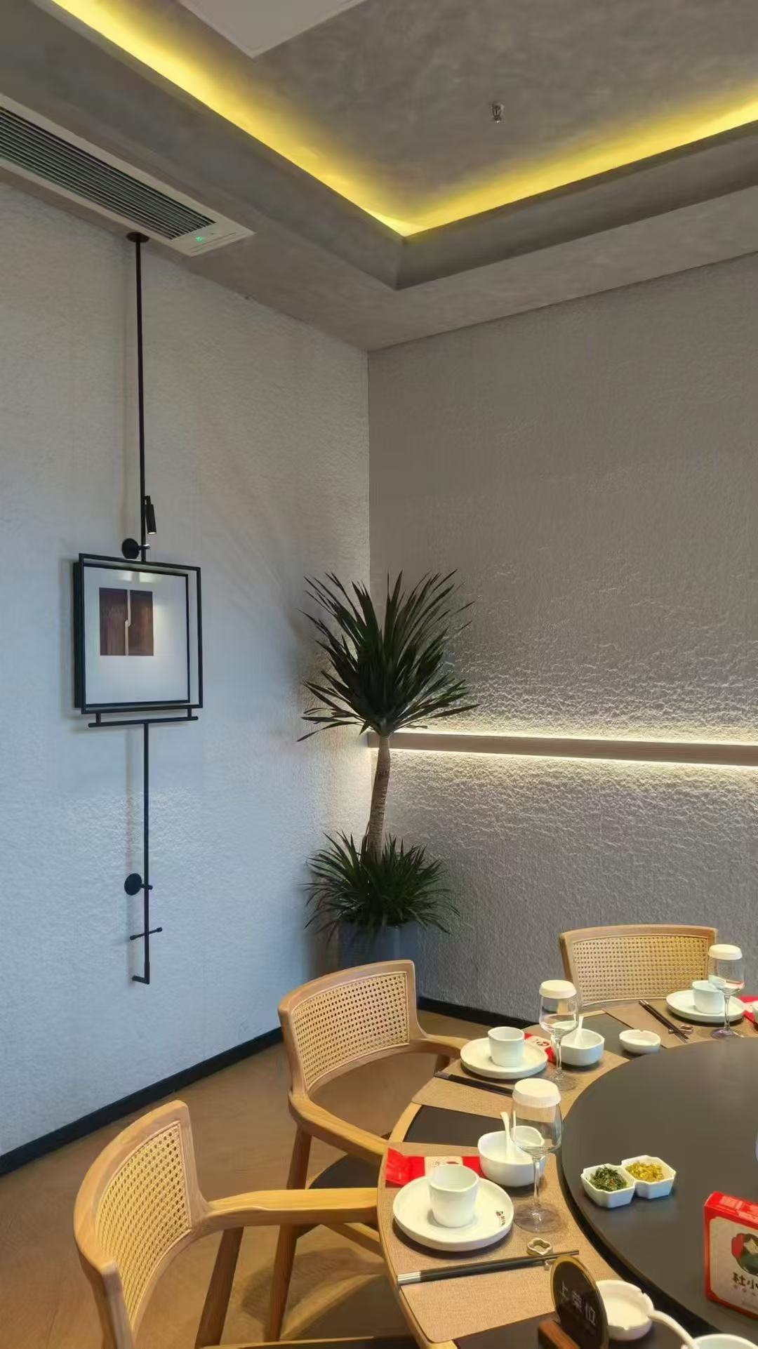 Z6·尊龙「中国区」官方网站