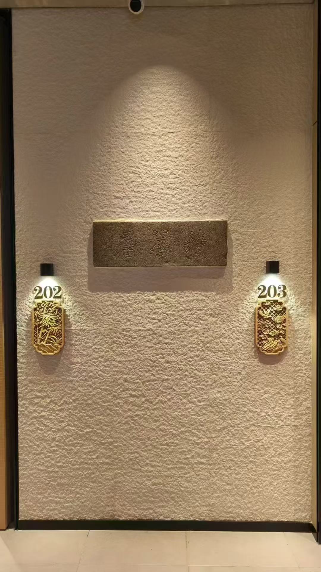 Z6·尊龙「中国区」官方网站