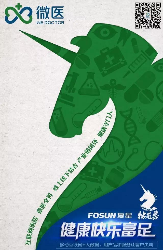中国·永利(88858cc·VIP认证)官网 - GREEN LIFE